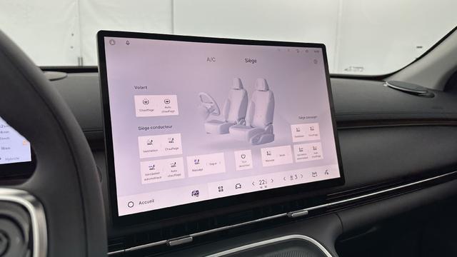Geely Starray EM-i Max+ 