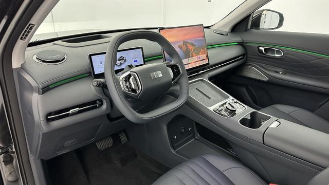 Geely Starray EM-i Max+ 