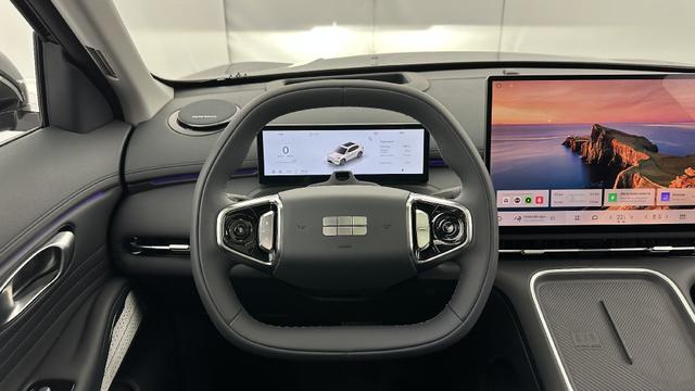 Geely Starray EM-i Max+ 