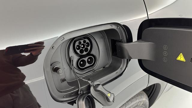 Geely Starray EM-i Max+ 