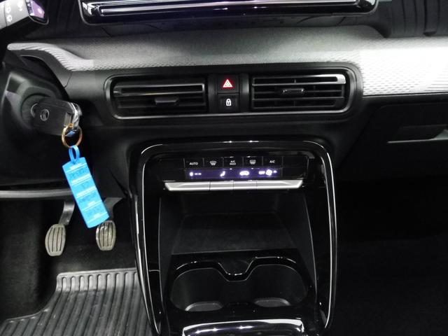 Citro&euml;n C3 MAX 