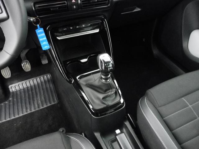 Citro&euml;n C3 MAX 