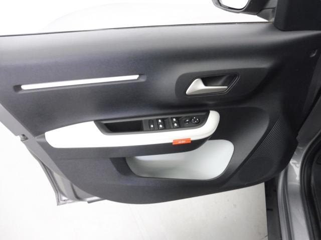 Citro&euml;n C3 MAX 