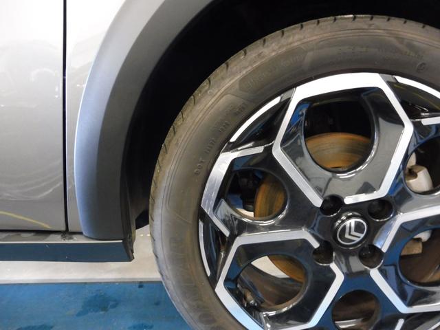 Citro&euml;n C3 MAX 