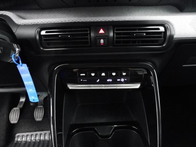Citro&euml;n C3 MAX 
