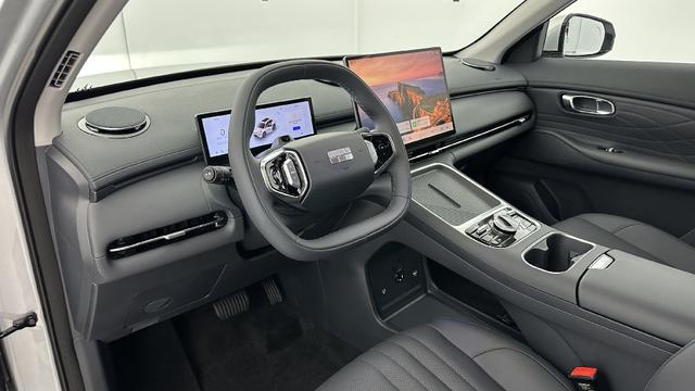Geely Starray EM-i Pro+ 