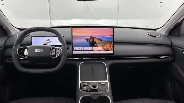 Geely Starray EM-i Pro+ 