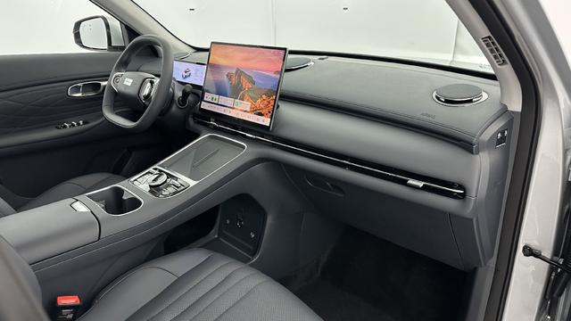 Geely Starray EM-i Pro+ 