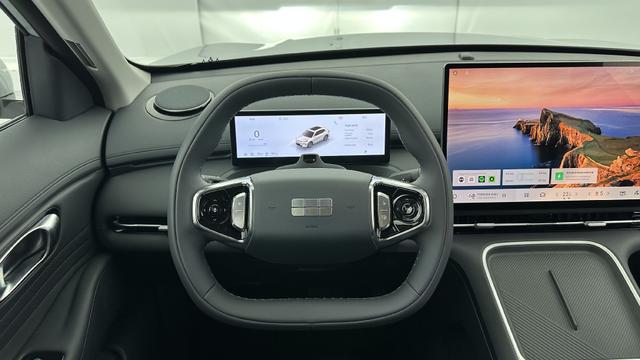 Geely Starray EM-i Pro+ 