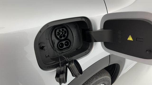 Geely Starray EM-i Pro+ 