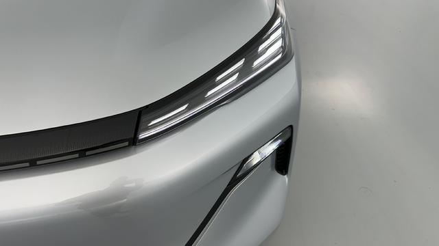 Geely Starray EM-i Pro+ 