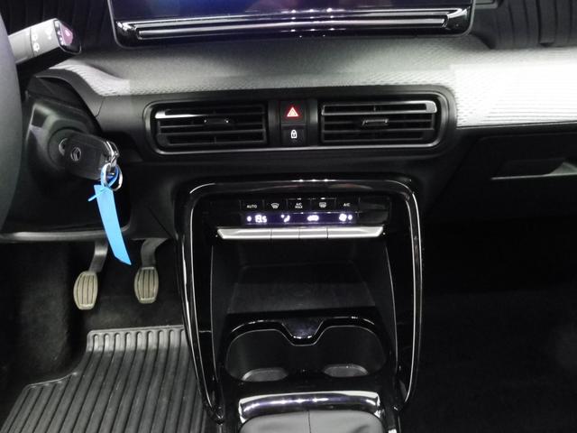 Citro&euml;n C3 MAX 
