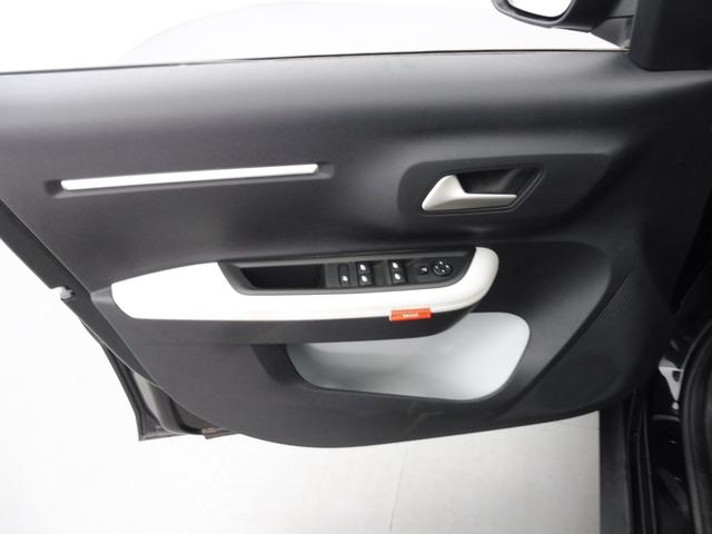 Citro&euml;n C3 MAX 