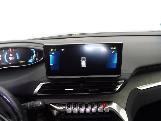 Peugeot 3008 GT Pack 