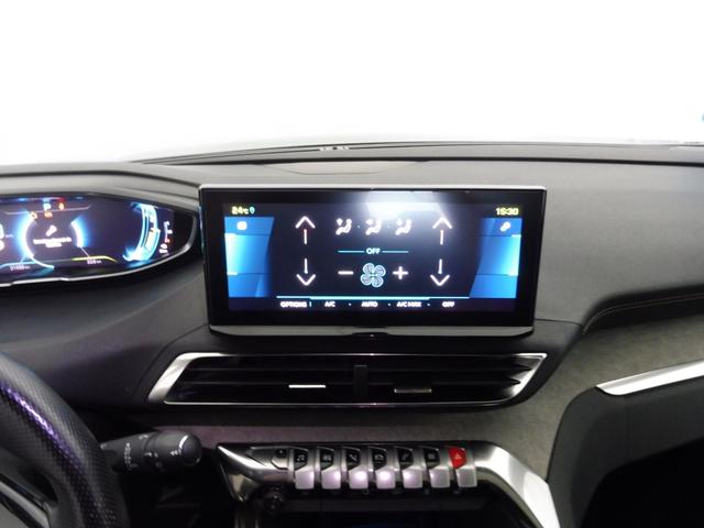 Peugeot 3008 GT Pack 