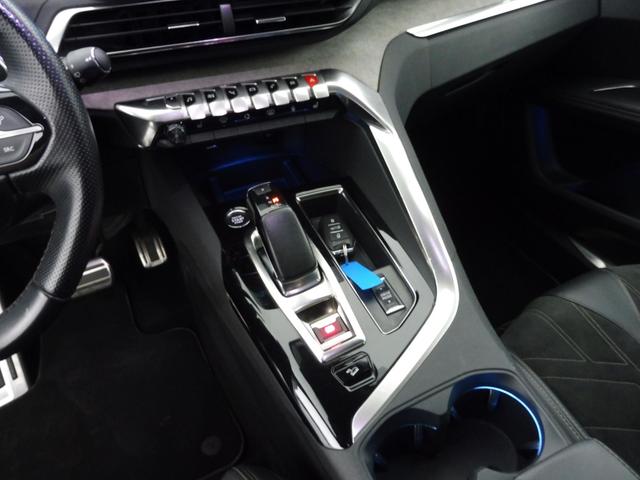 Peugeot 3008 GT Pack 
