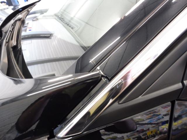 Peugeot 3008 GT Pack 