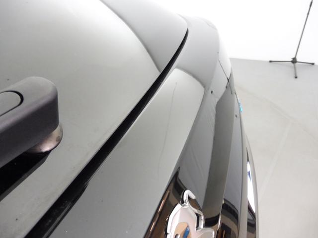 Peugeot 3008 GT Pack 