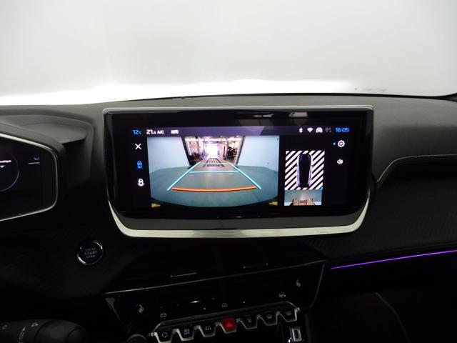 Peugeot 208 GT 