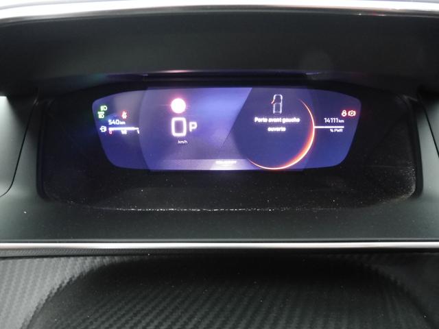 Peugeot 208 GT 