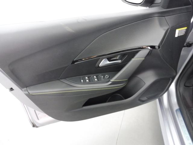 Peugeot 208 GT 