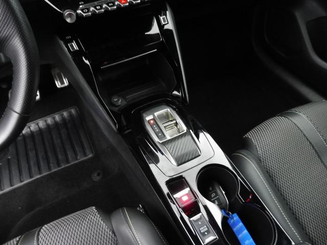 Peugeot 208 GT 