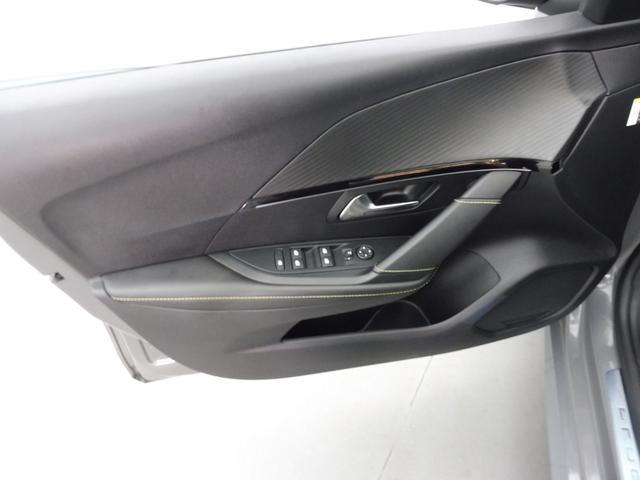 Peugeot 208 GT 
