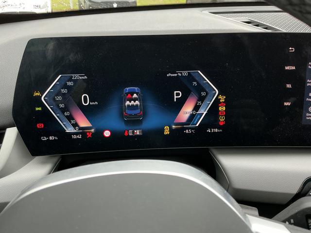 BMW iX1 xDrive30 