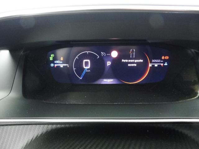 Peugeot 208 GT 