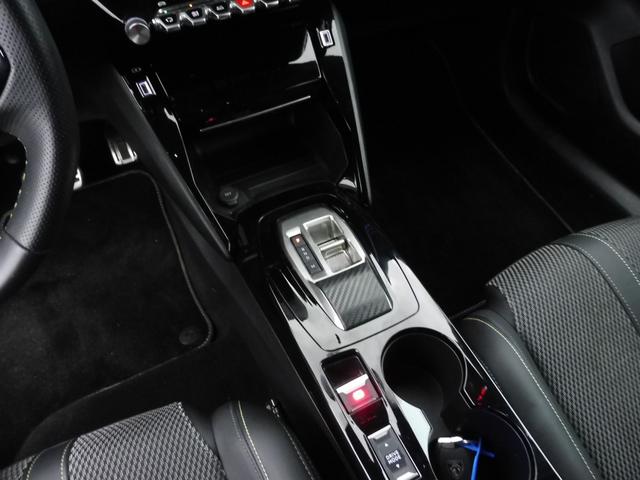 Peugeot 208 GT 