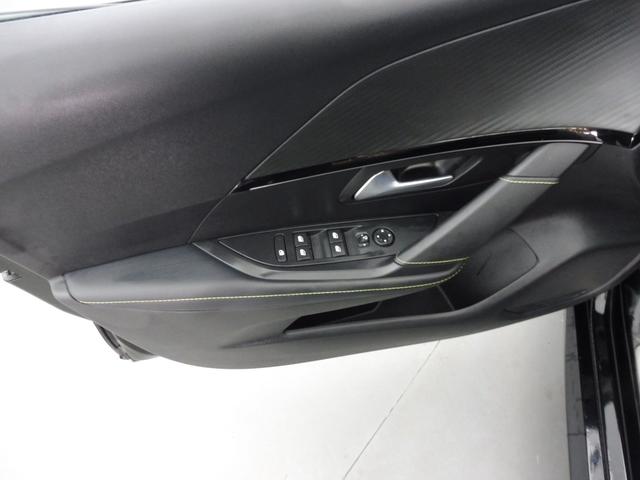 Peugeot 208 GT 