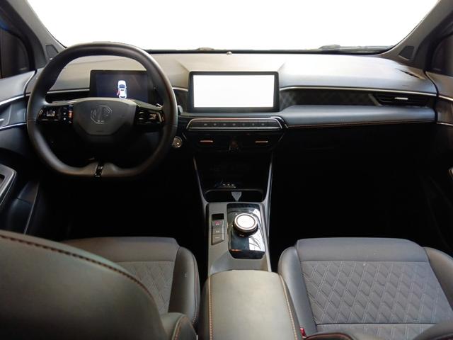 MG MG3 Luxury 