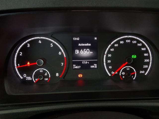 Volkswagen Caddy Cargo Maxi LW 