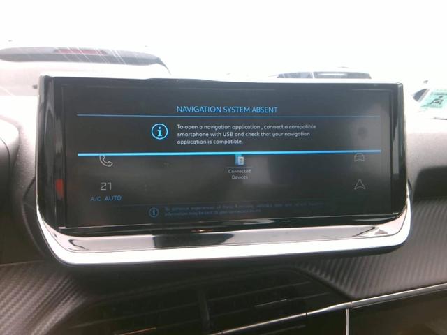 Peugeot 2008 Style 
