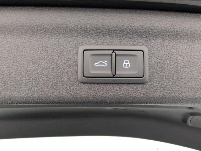Audi Q3 Business line 