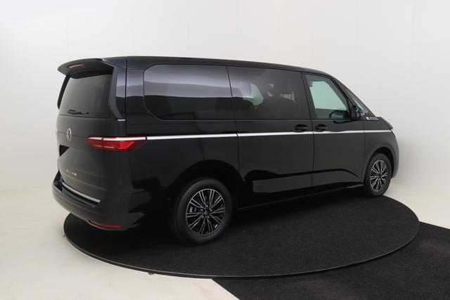 Volkswagen T7 Multivan 2.0 TDI 150 hp DSG7 