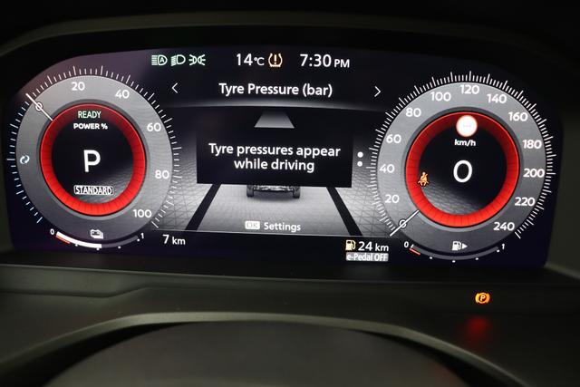 Nissan X-Trail e-POWER 213 hp e-4ORCE 