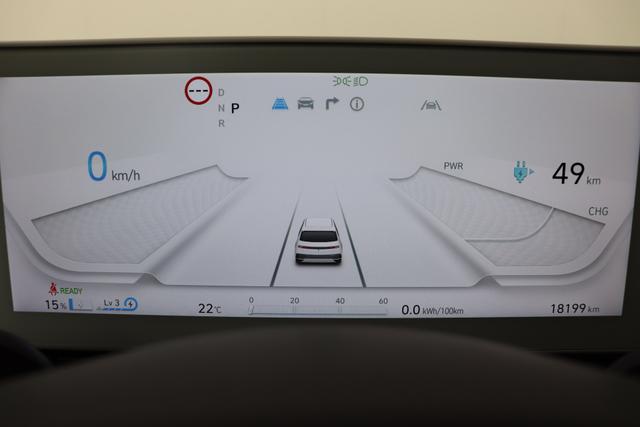 Hyundai IONIQ 5 58 kWh 170 hp 