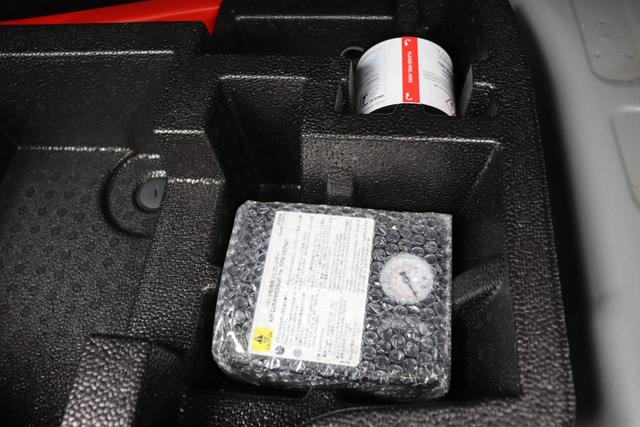 Toyota Yaris Cross 1.5 Hybrid 