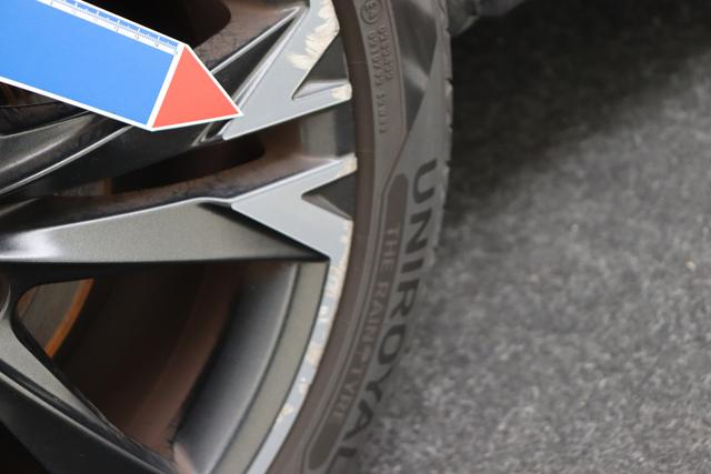 Cupra Formentor 2.0 Diesel 150hp 