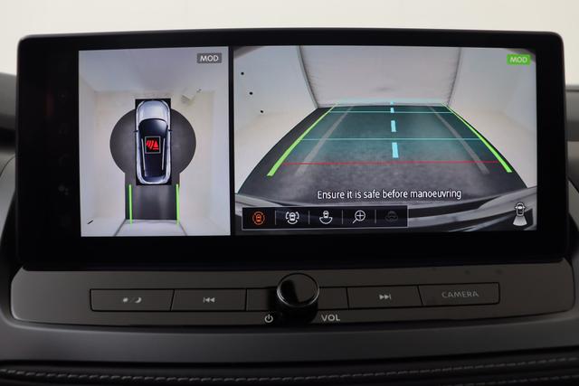 Nissan Qashqai 1.3 DIG-T Mild Hybrid 158 hp 2WD X-TRONIC 