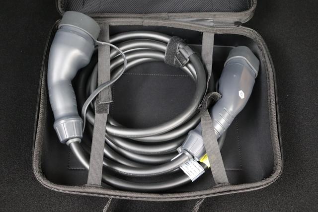 MG EHS Luxury 1.5 PHEV 2WD 