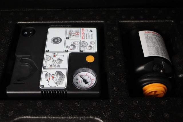 MG EHS Luxury 1.5 PHEV 2WD 