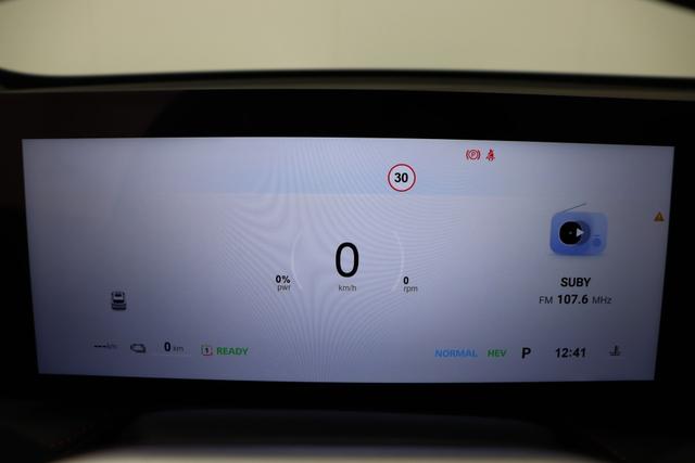 MG EHS Luxury 1.5 PHEV 2WD 