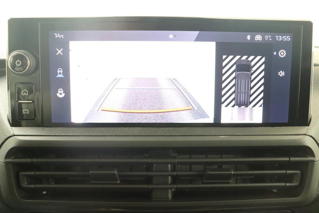 Peugeot Expert Kastenwagen Long 2.0 BlueHDi 145 hp MAN.6 