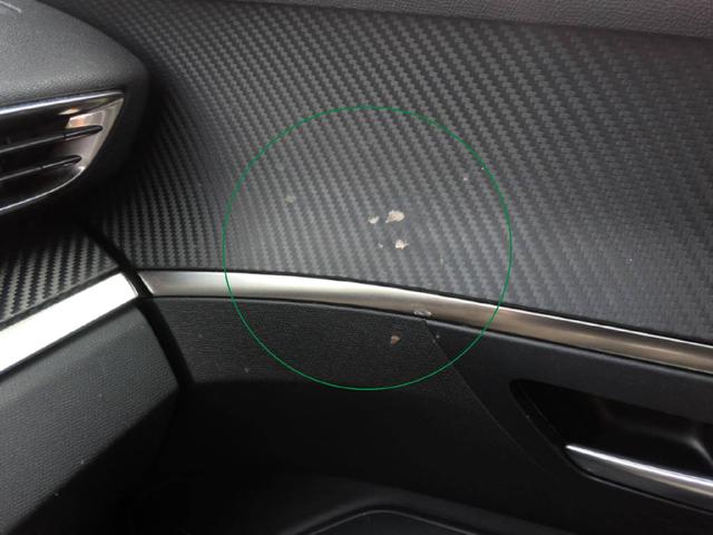 Peugeot 3008 Allure Pack Hybrid 180 e-EAT8 (Plug-in Gasoline) 