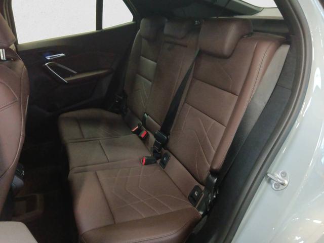 BMW X2 M Sport 2.0 Hybrid Electric/Diesel 163hp 