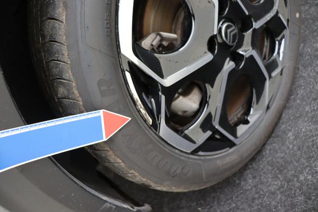 Citro&euml;n &euml;-C3 E-C3 MAX Electric 113 hp 