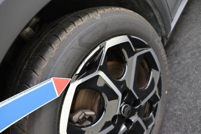 Citro&euml;n &euml;-C3 E-C3 MAX Electric 113 hp 