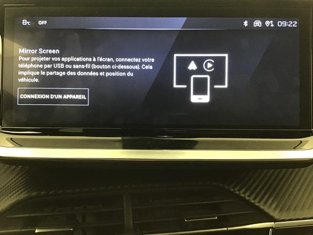 Peugeot 2008 Allure 1.2 Gasoline 102hp 